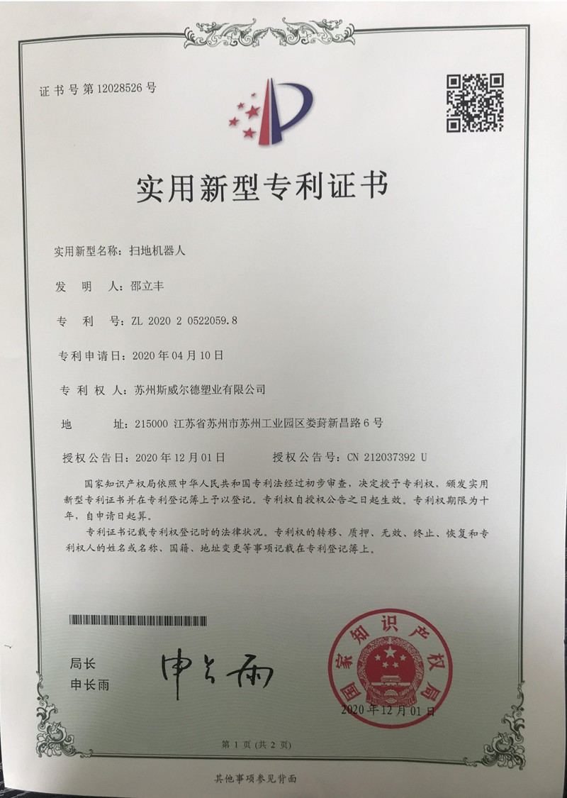 page-800-1125